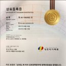 상조다이렉트