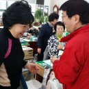 아모레대덕특약점 네이버블로그
