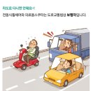 대성엠케어 이미지
