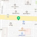 산이네축산