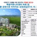 고운메디프라자 이미지