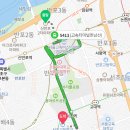 반포대로27길1-6 이미지