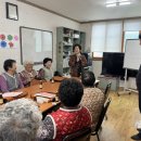 성인문해교실 이미지