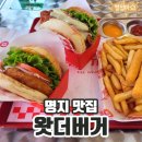 더퍼스트-1323 이미지