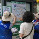 1695 굿모닝충청