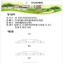 판암초등학교 이미지