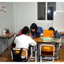 도곡숲정이지역아동센터 이미지