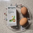 순풍한의원 이미지