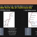 탑레지던스 - 관악구 남부순환로216길 2 | 탑레지던스