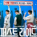 공감퍼스트 이미지