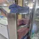 삼우목욕탕 티스토리