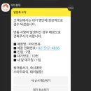 호텔안테룸서울 이미지
