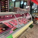 삼양정육점 이미지