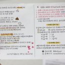 (주)누리팜 이미지