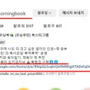 모닝북스 이미지