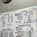 예뻐지는샵 이미지