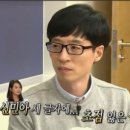 우장산역 이미지