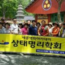 서경대학교 경영대학원 이미지