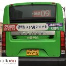 화신아파트 경로당 이미지