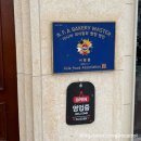 주식회사 캘리포니아베이커리카페 | [내수/카페 캘리포니아] 이국적인 쌀빵 전문 대형 베이커리 카페