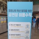 민주공원 중극장 이미지