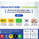 코리아행정사사무소 이미지