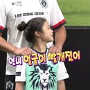 슈돌 아이들 첫등장 & 지금 모습 비교 (삼둥이, 오남매, 로희) 이미지