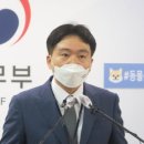 "동물은 물건이 아니다"…법무부 '민법 개정안' 입법 예고 이미지