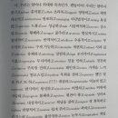 남매가든 이미지