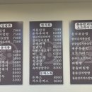 한길김밥