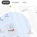 이프윤 네이버블로그