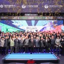 캐롬빌리어즈 이미지