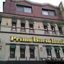 프리모바치오바치 이미지