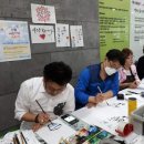 신월종합사회복지관 이미지