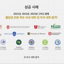 (주)케어스테이션 이미지