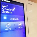 어썸무인텔 네이버블로그