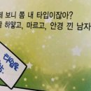 kimsungkyu 카카오 검색결과