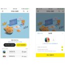 달커머스