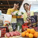 세일목장 이미지