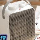 한일전기 - 서천군 충절로41번길 12 | 한일전기