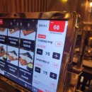 대학로1L | [울산] 무거동 요리주점 [금복주류] 울산대점 내돈내산 솔직후기