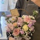 인천 꽃배달 당일 배송 후기 / 모두의 정원 꽃바구니는 이렇게 준비해요❤️