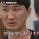 부부로 이미지