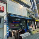 BL 헤어클럽 네이버블로그
