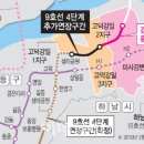 미사희망공인중개사사무소 이미지