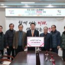 우강면분회 이미지