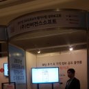 (주)지니웍스 이미지