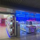 뽑기데이트 이미지