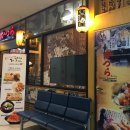 가츠라성서롯데시네마점 이미지