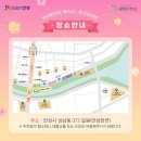 문화장 이미지